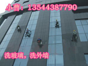 越秀區五羊新城洗玻璃外墻公司 小區外墻清洗 洗瓷片墻