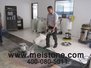 花都佳信清潔服務(wù)保潔朱先生來我公司學習大理石翻新護理技術(shù)