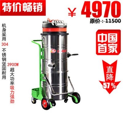 蘇州工廠吸塵器專業(yè)服務(wù) 坦龍與德威萊克清潔產(chǎn)品助力高效清潔